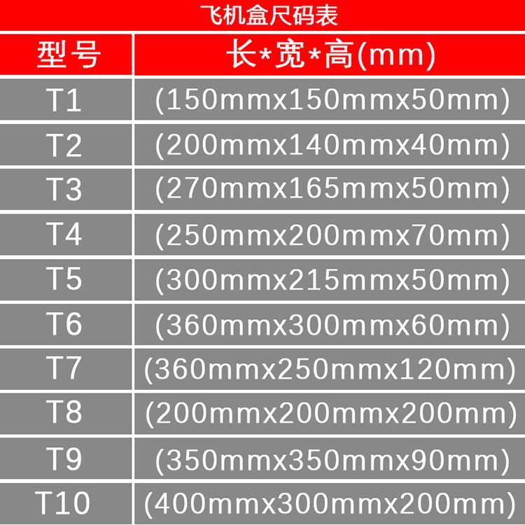 黄山06a3575540bcbd0861b5e32228ca873